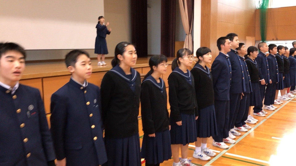 那珂川北中学校 生徒会・任命・認証・交代式