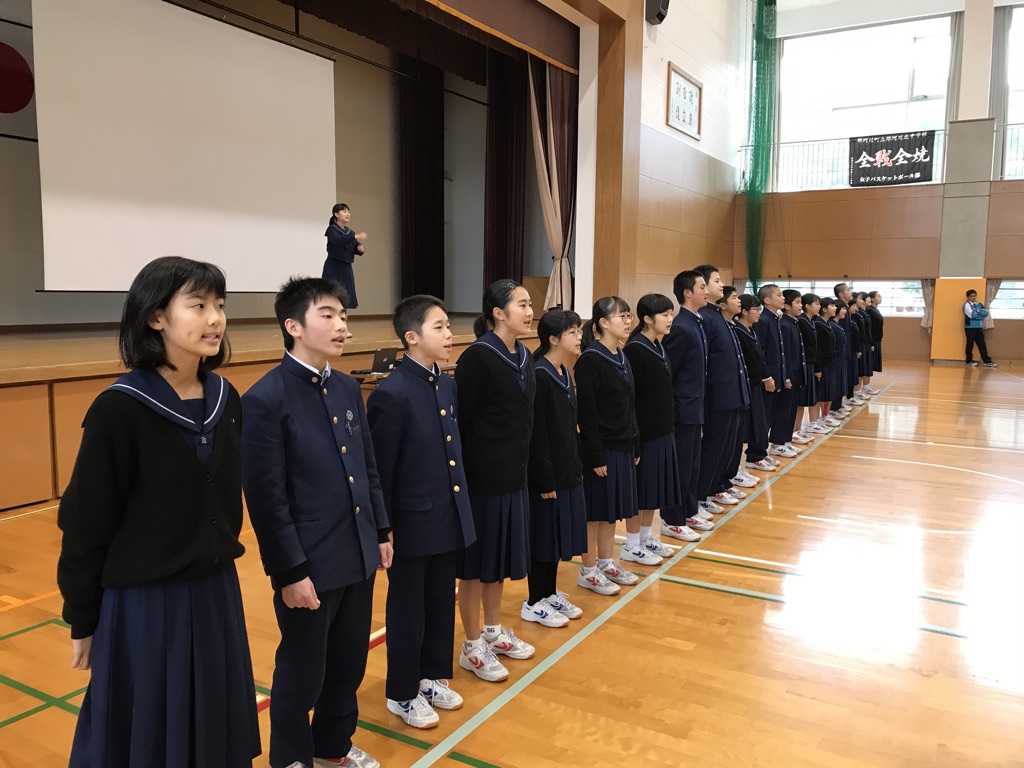 那珂川北中学校 生徒会・任命・認証・交代式