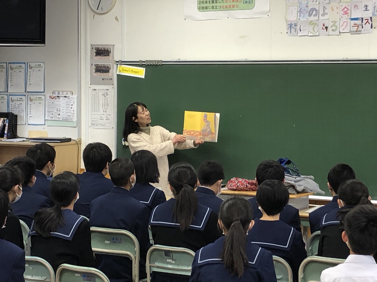 那珂川北中学校 読書ボランティア