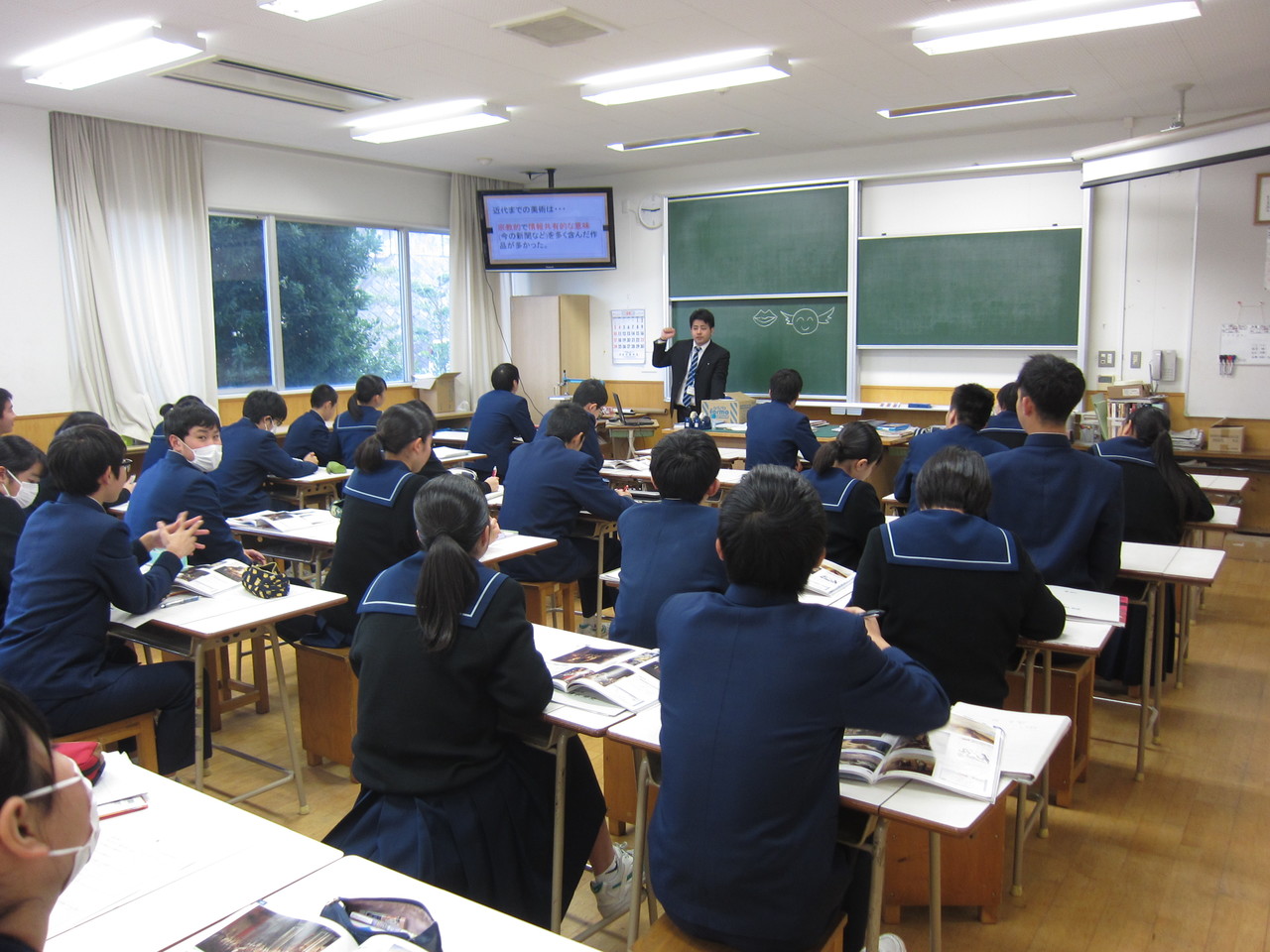 那珂川北中学校　授業参観