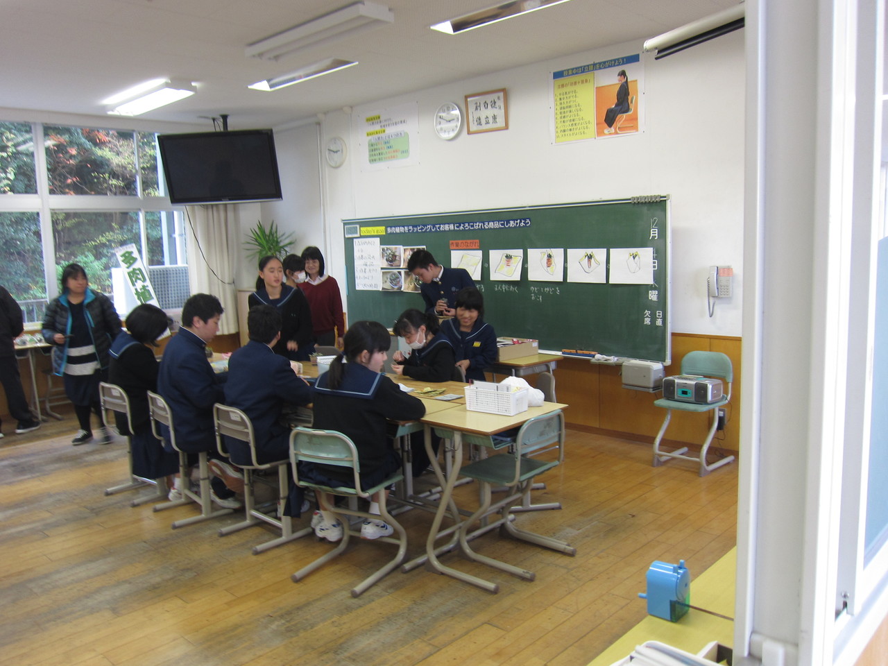 那珂川北中学校　授業参観