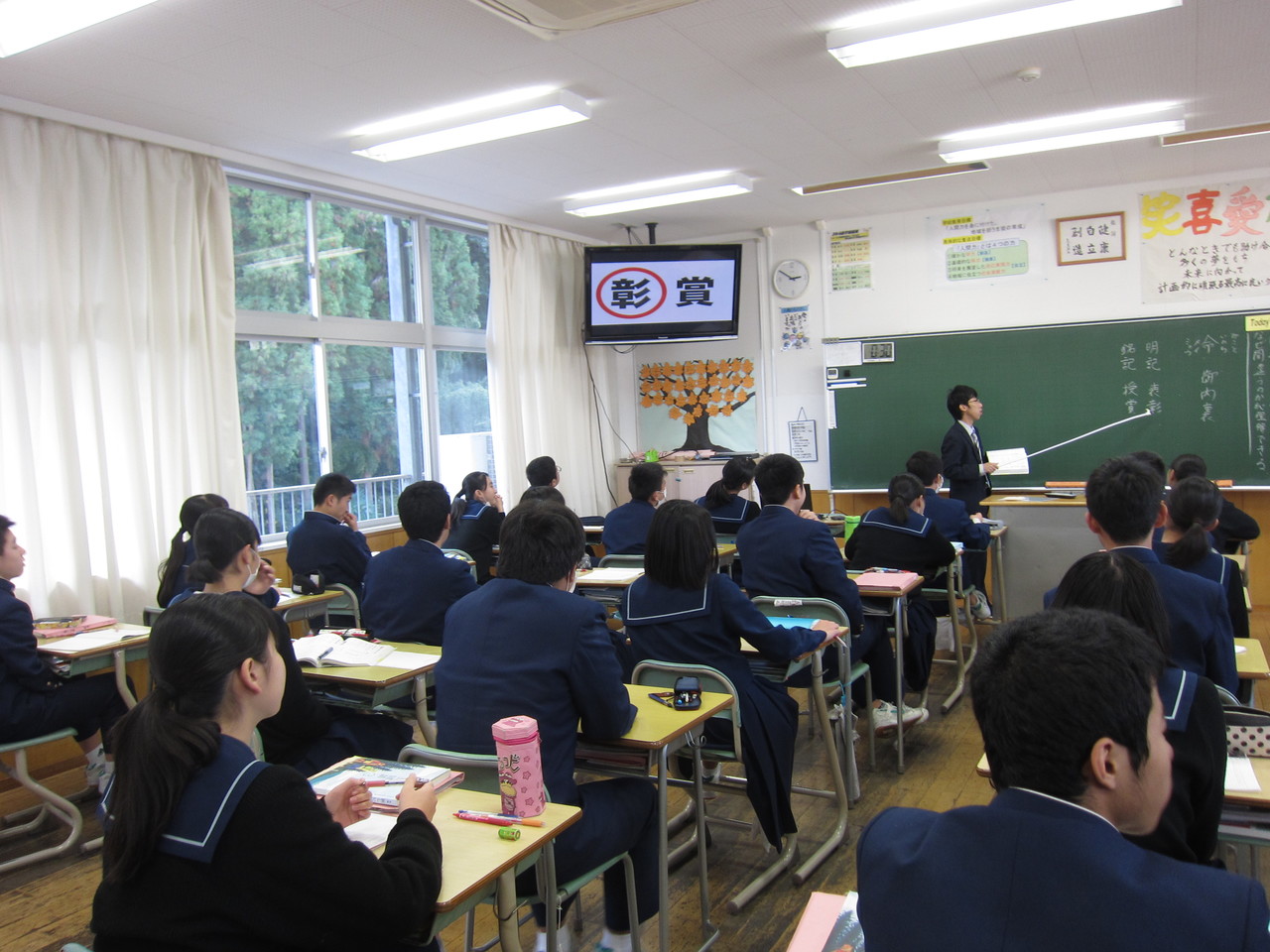 那珂川北中学校　授業参観