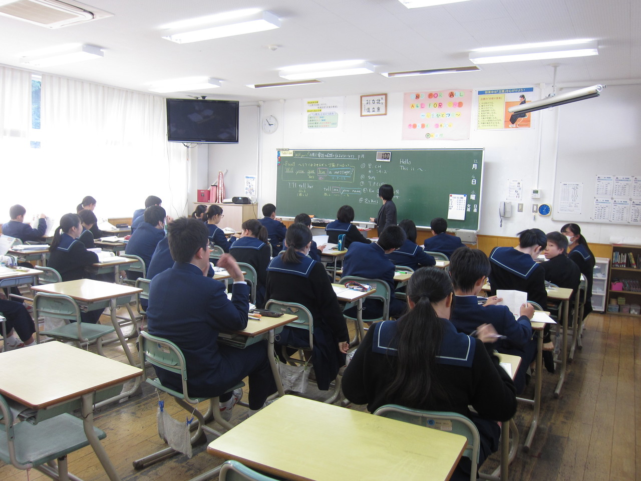 那珂川北中学校　授業参観