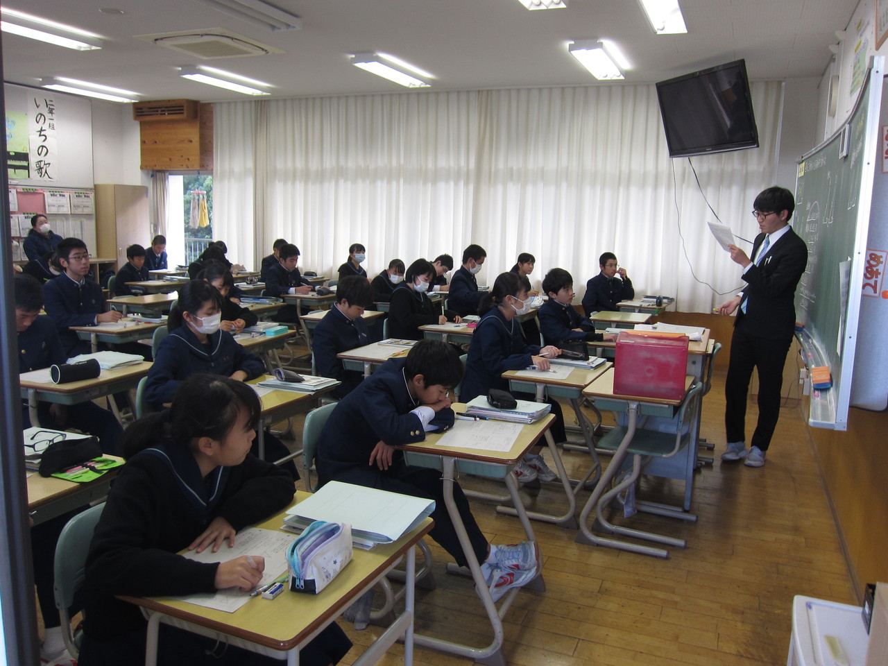 那珂川北中学校　授業参観