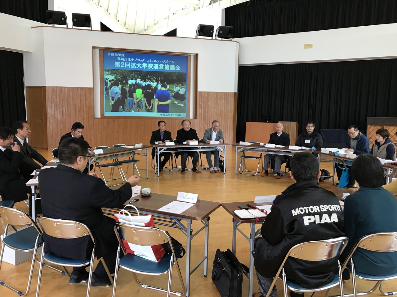 那珂川北中学校 第2回 拡大学校運営協議会