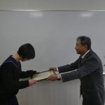 那珂川北中学校 税の作文に入賞