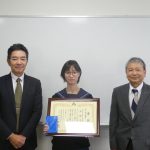 那珂川北中学校 税の作文に入賞