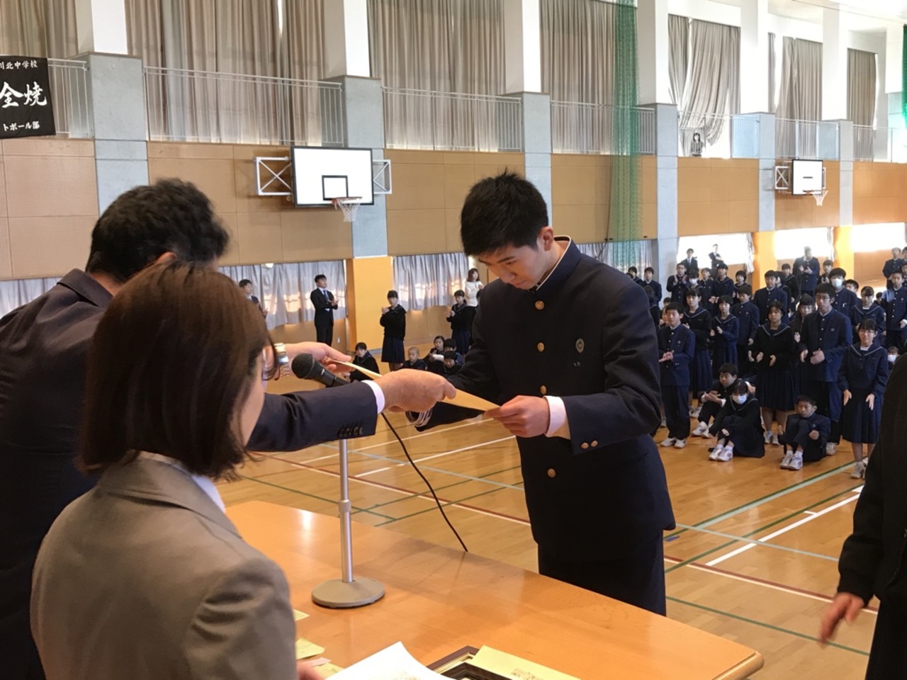 那珂川北中学校 令和元年度２学期終業式