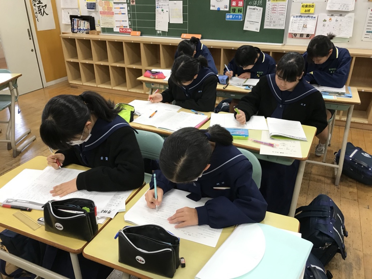 那珂川北中学校 ウィンタースクール