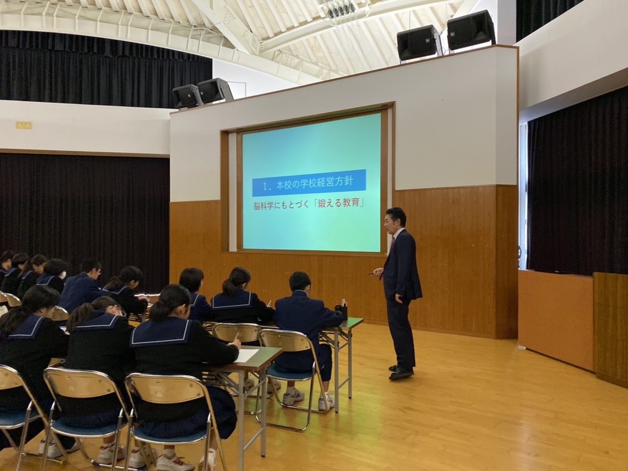 那珂川北中学校 生徒会リーダー研修