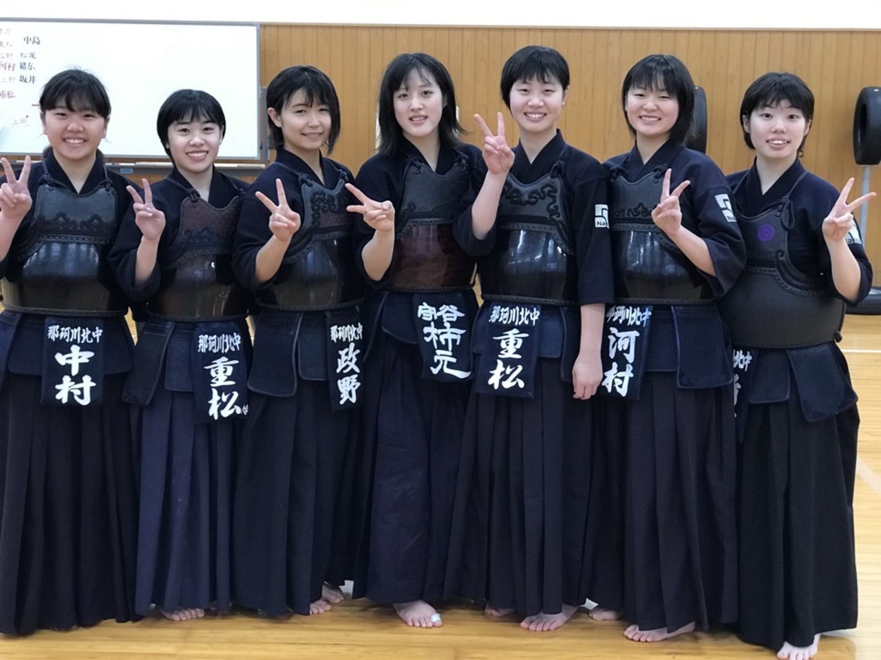 那珂川北中学校 剣道部