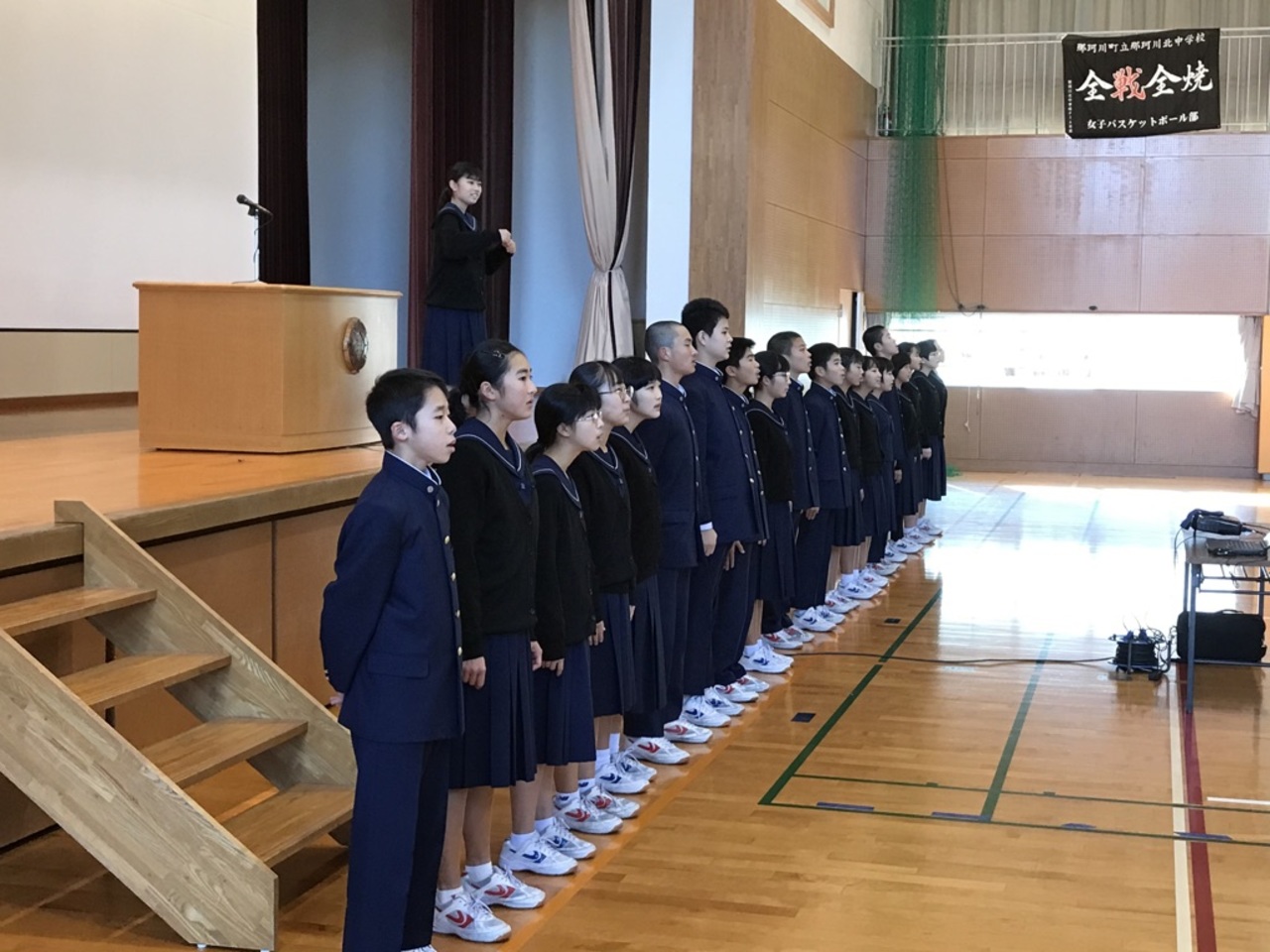 那珂川北中学校 令和元年度２学期終業式