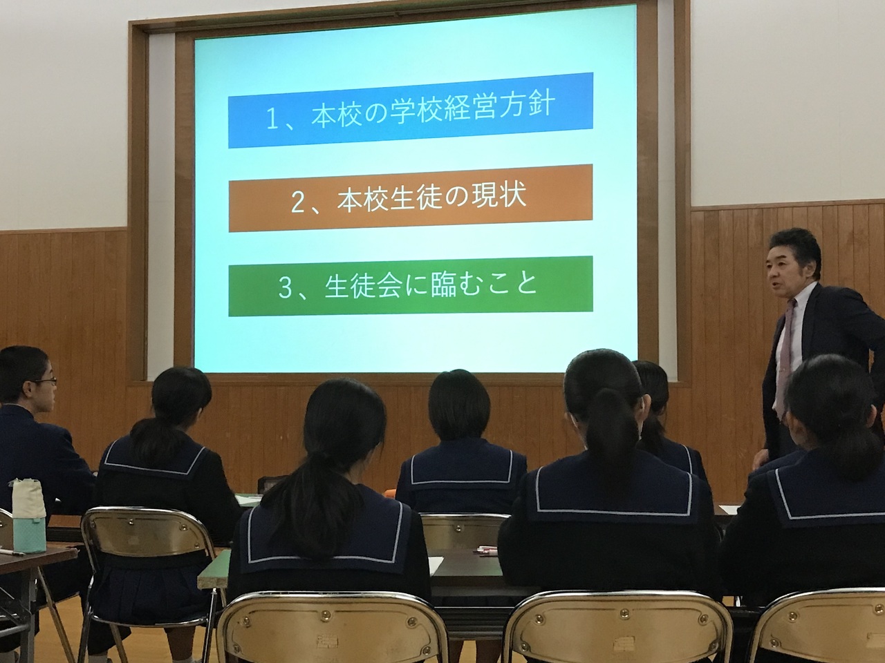 那珂川北中学校 生徒会リーダー研修