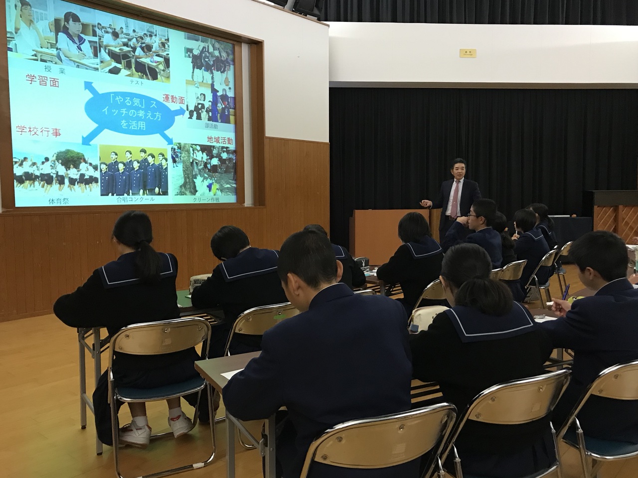 那珂川北中学校 生徒会リーダー研修