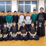 那珂川北中学校　剣道部