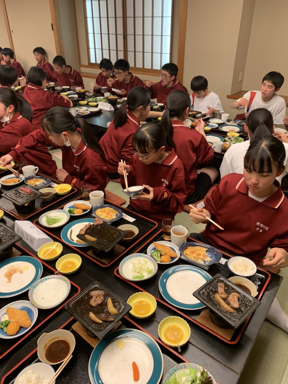 那珂川北中学校 令和元年度 修学旅行