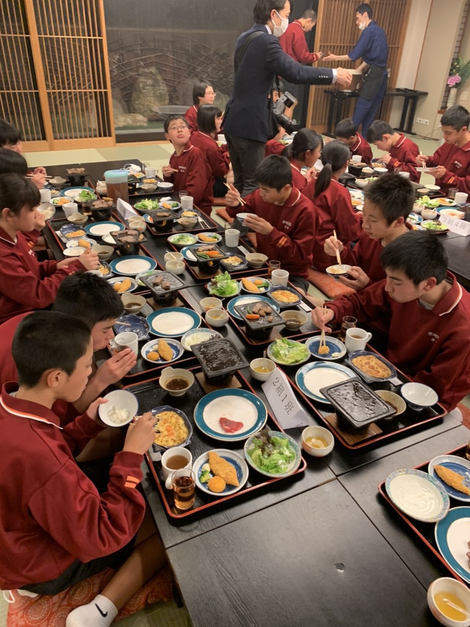 那珂川北中学校 令和元年度 修学旅行