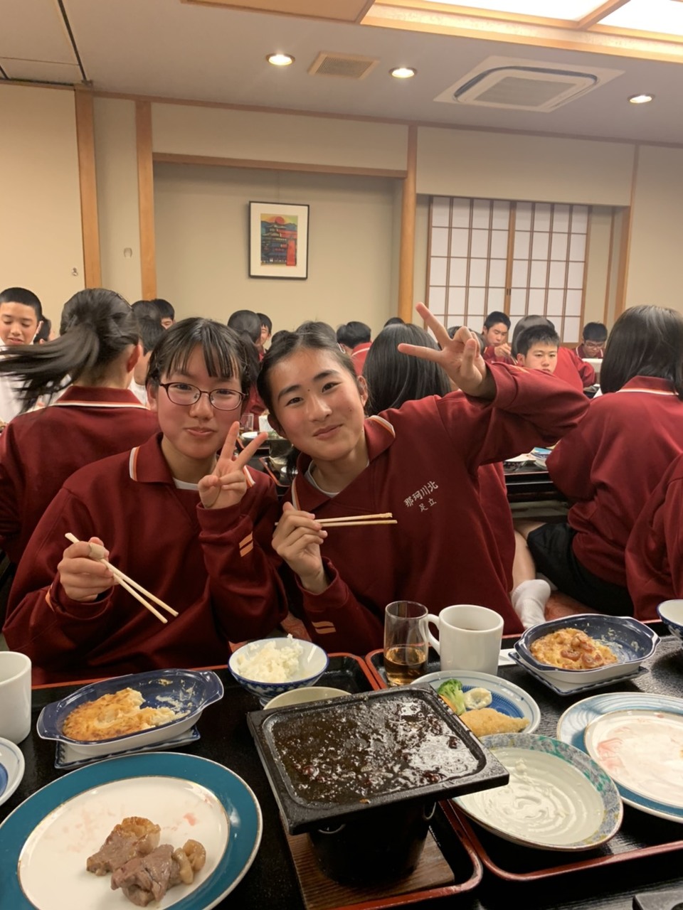 那珂川北中学校 令和元年度 修学旅行
