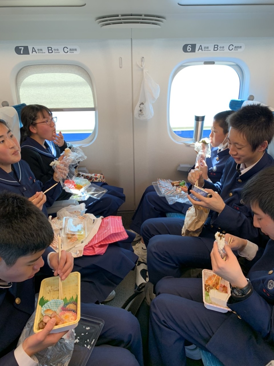 那珂川北中学校 令和元年度 修学旅行