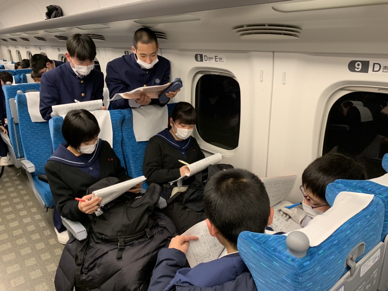 那珂川北中学校 令和元年度 修学旅行