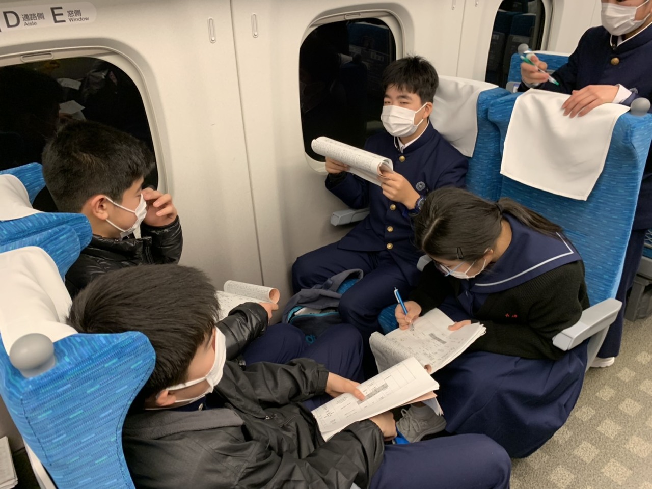 那珂川北中学校 令和元年度 修学旅行