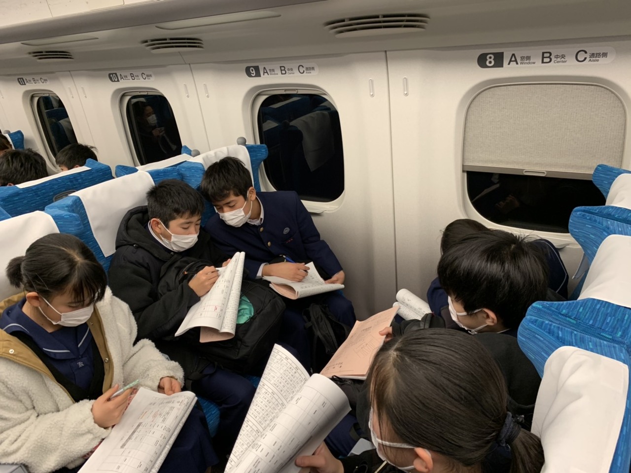 那珂川北中学校 令和元年度 修学旅行
