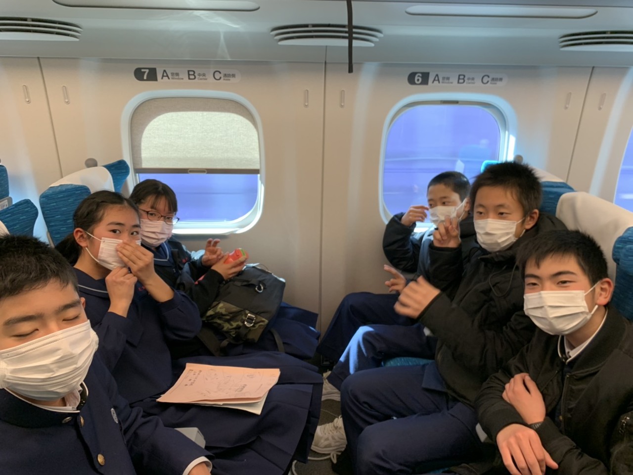 那珂川北中学校 令和元年度 修学旅行