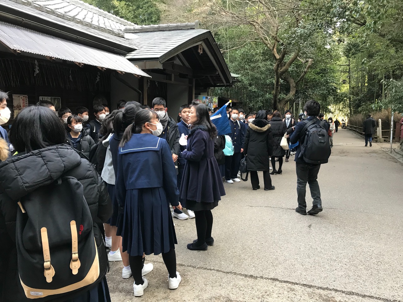 那珂川北中学校 令和元年度 修学旅行