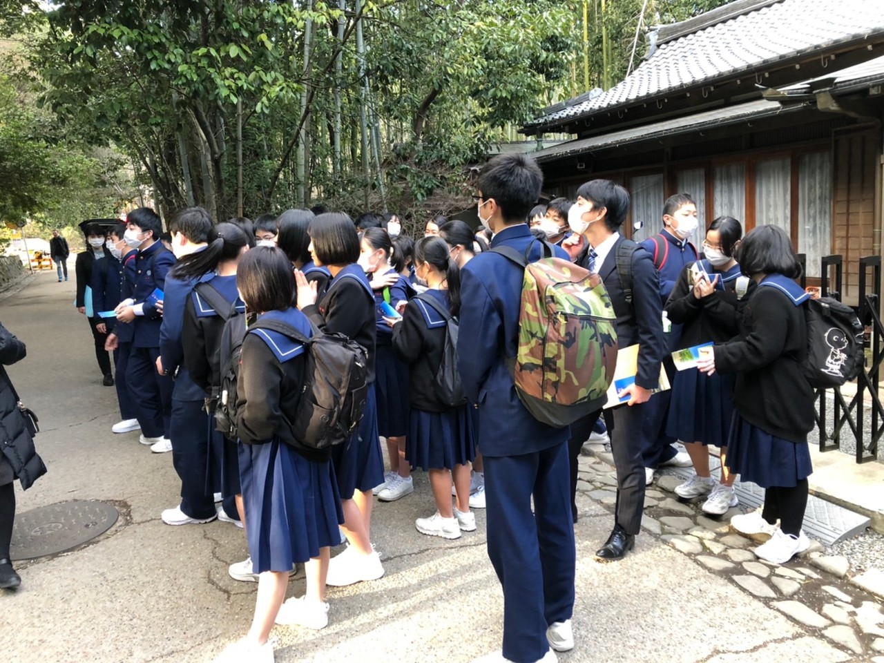那珂川北中学校 令和元年度 修学旅行