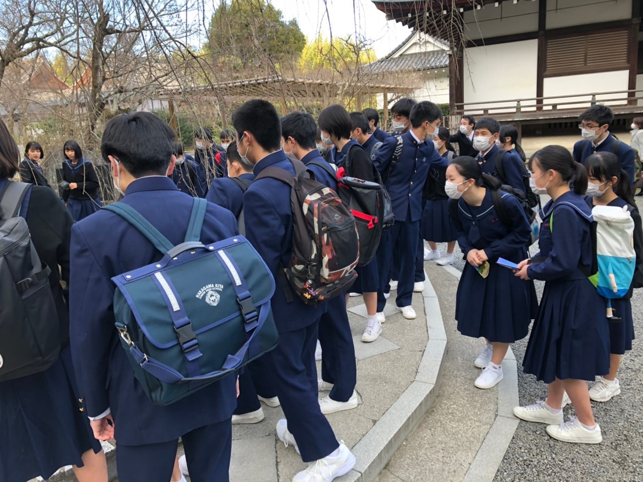 那珂川北中学校 令和元年度 修学旅行