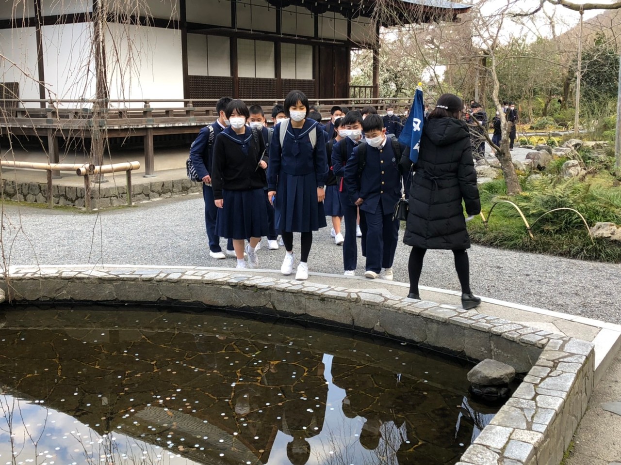 那珂川北中学校 令和元年度 修学旅行