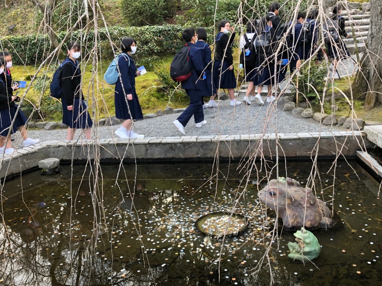 那珂川北中学校 令和元年度 修学旅行