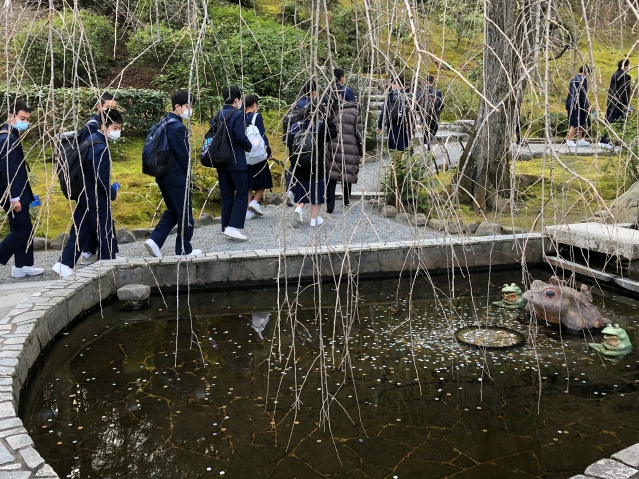 那珂川北中学校 令和元年度 修学旅行