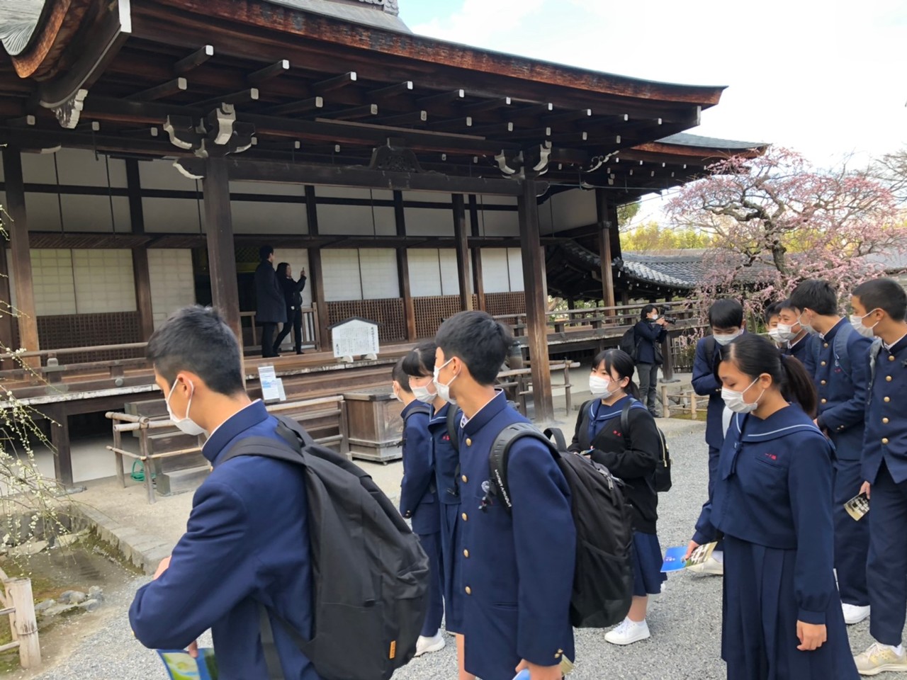那珂川北中学校 令和元年度 修学旅行