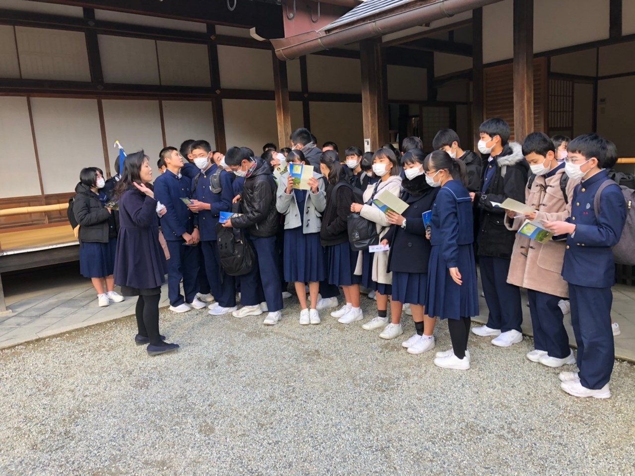 那珂川北中学校 令和元年度 修学旅行