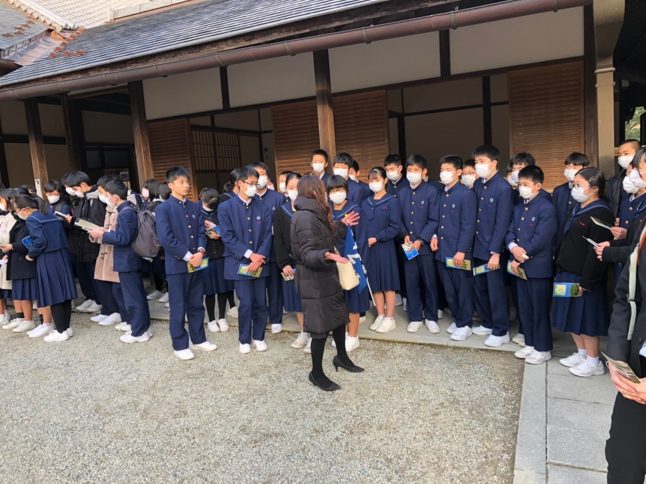 那珂川北中学校 令和元年度 修学旅行