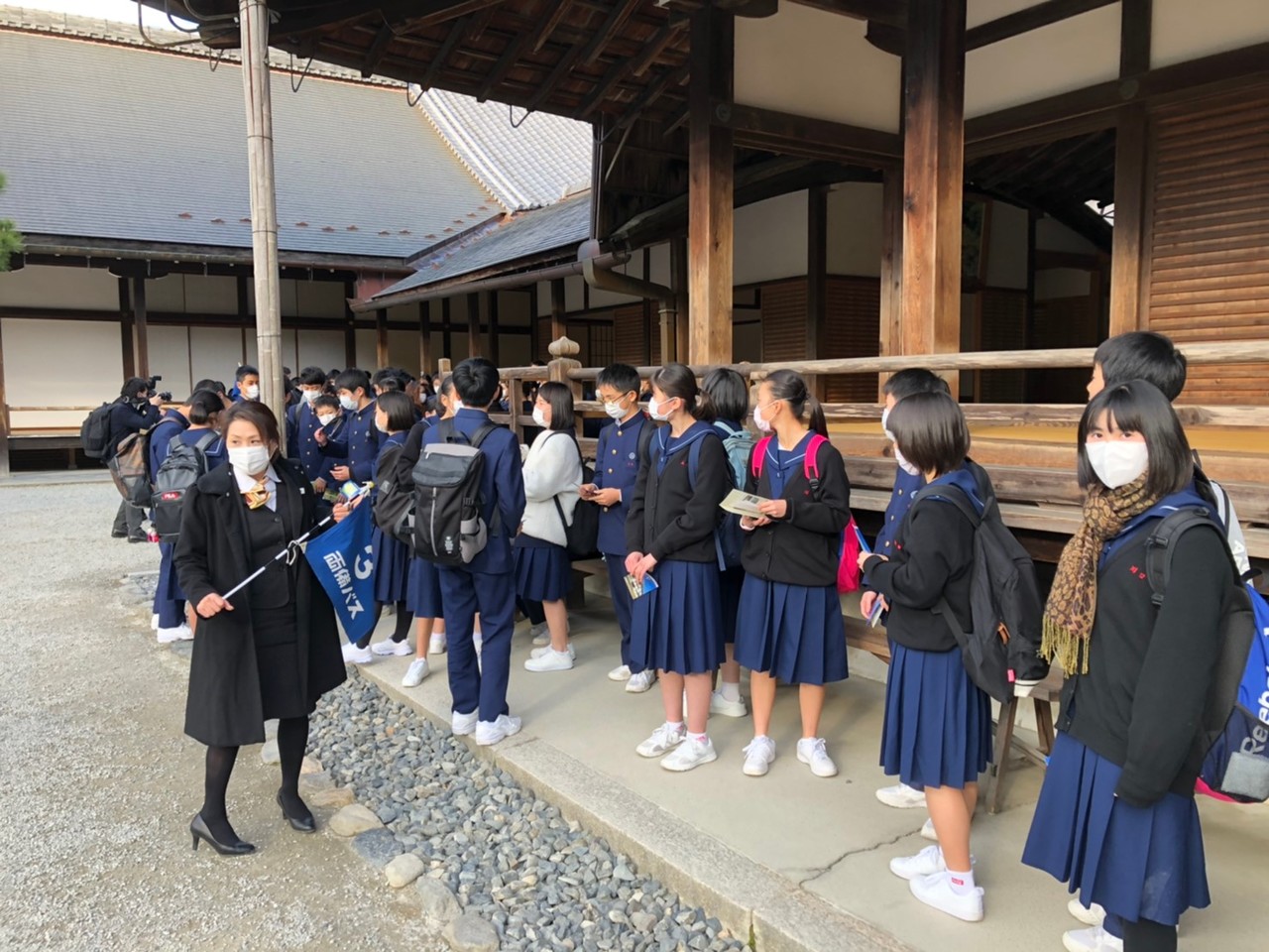那珂川北中学校 令和元年度 修学旅行