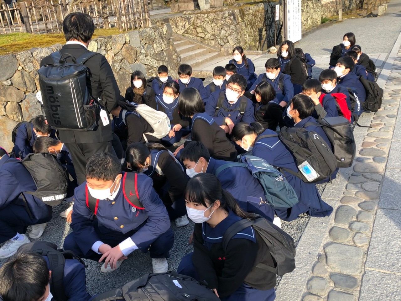 那珂川北中学校 令和元年度 修学旅行