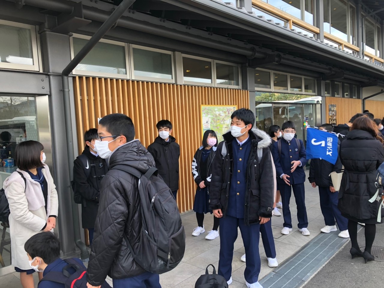 那珂川北中学校 令和元年度 修学旅行