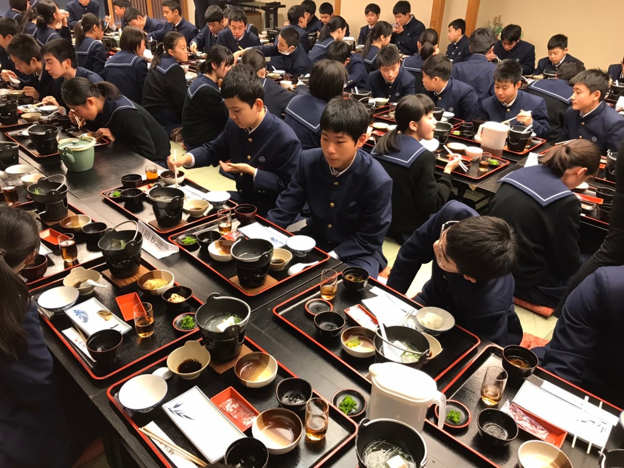 那珂川北中学校 令和元年度 修学旅行