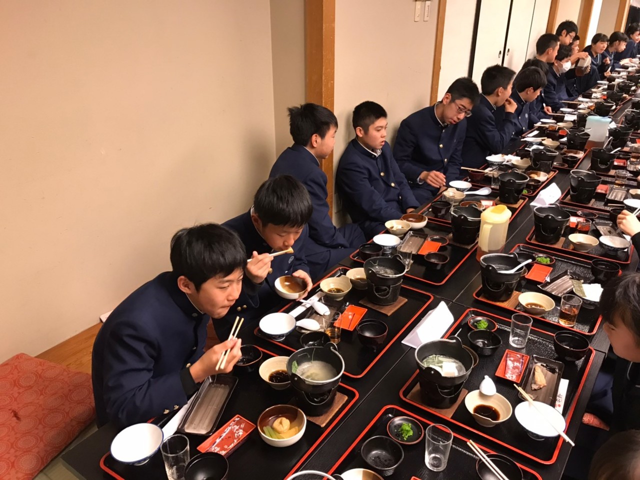 那珂川北中学校 令和元年度 修学旅行