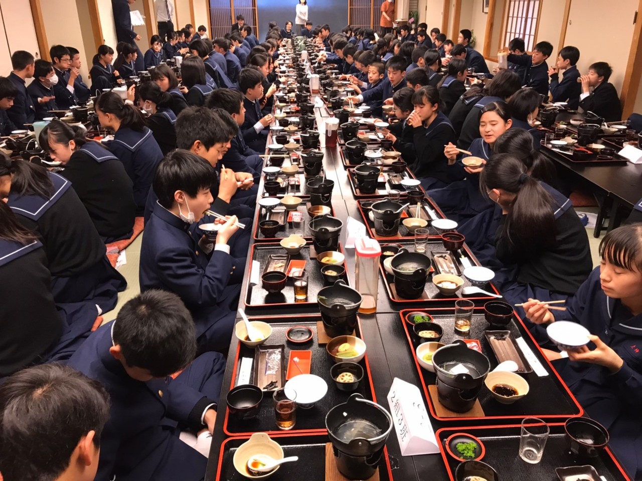 那珂川北中学校 令和元年度 修学旅行
