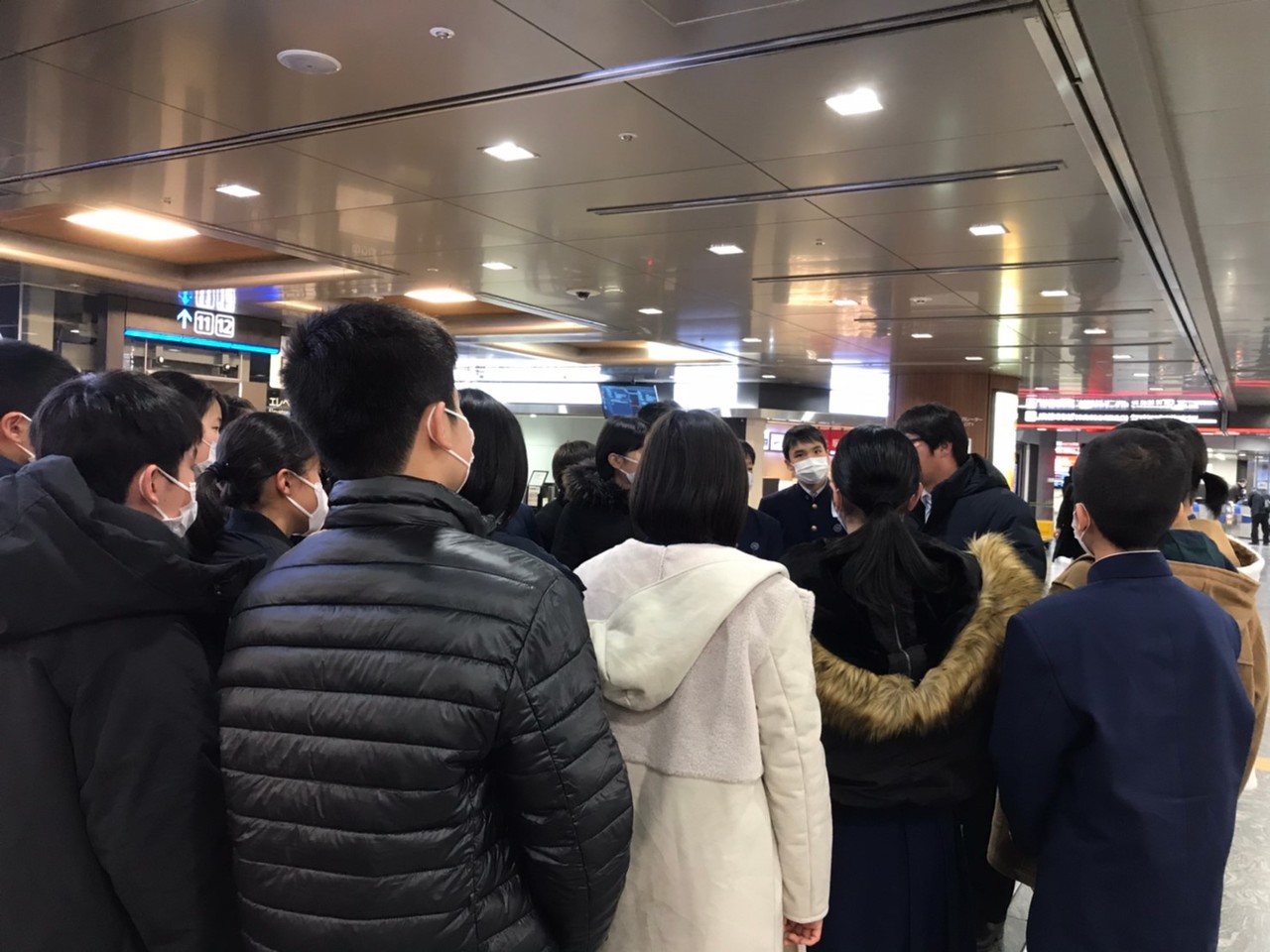 那珂川北中学校 令和元年度 修学旅行