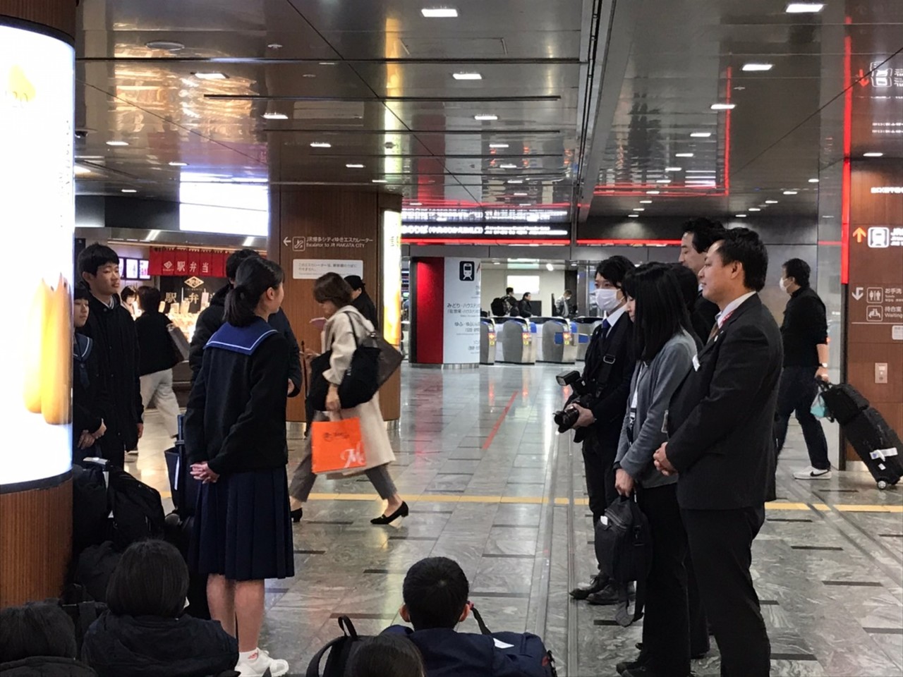 那珂川北中学校 令和元年度 修学旅行