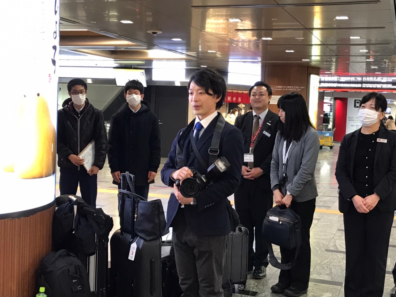 那珂川北中学校 令和元年度 修学旅行