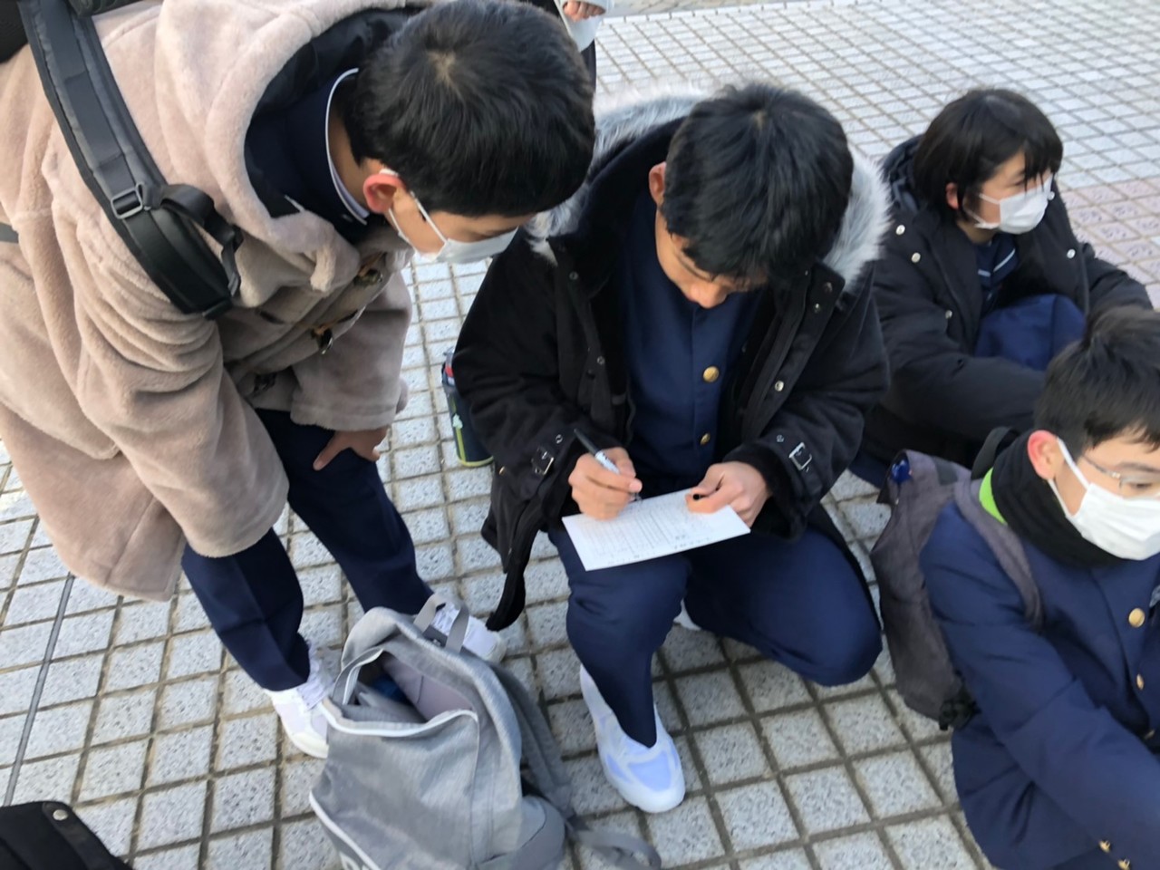 那珂川北中学校 令和元年度 修学旅行