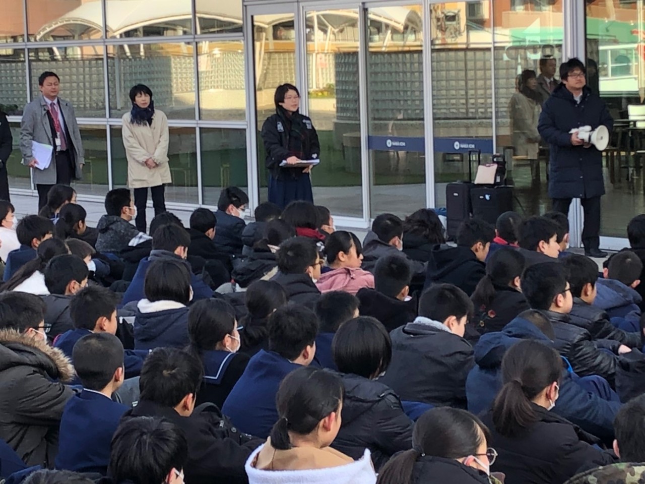 那珂川北中学校 令和元年度 修学旅行