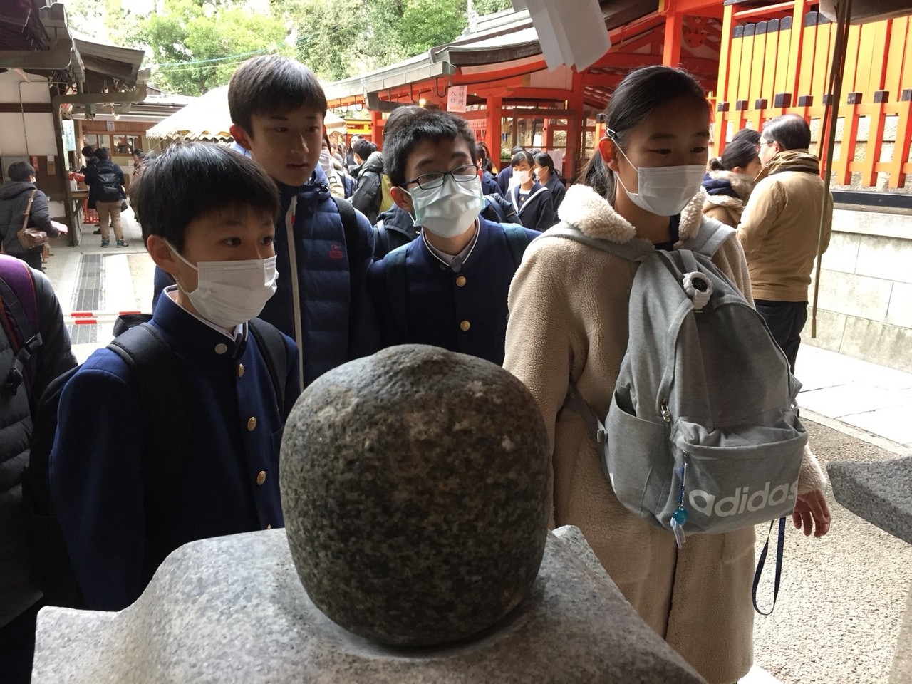 那珂川北中学校 令和元年度 修学旅行