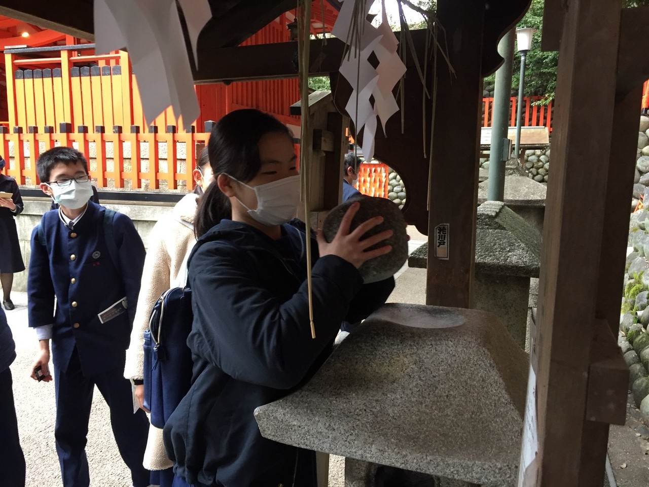 那珂川北中学校 令和元年度 修学旅行