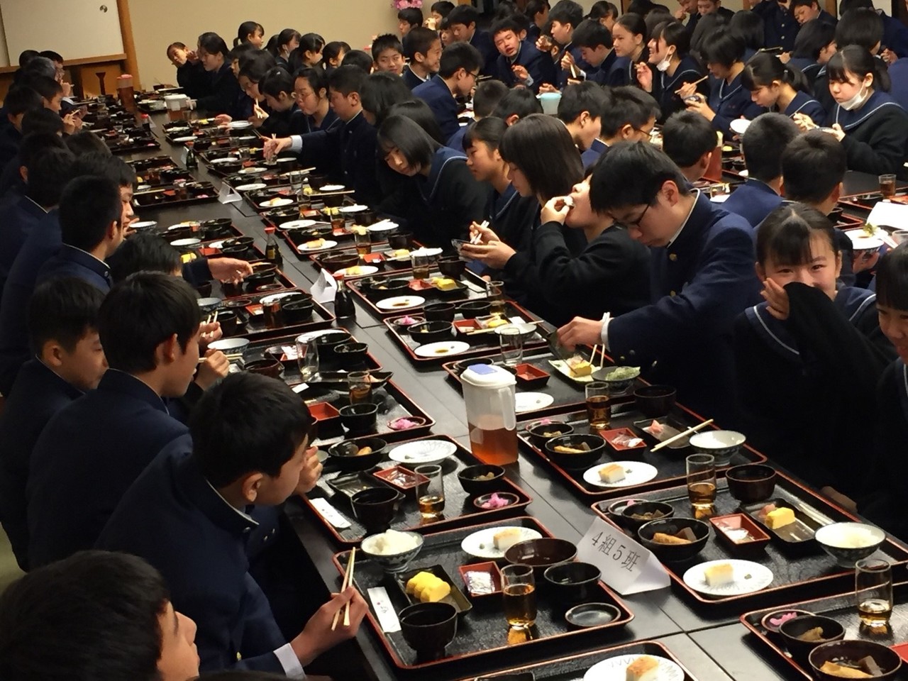 那珂川北中学校 令和元年度 修学旅行